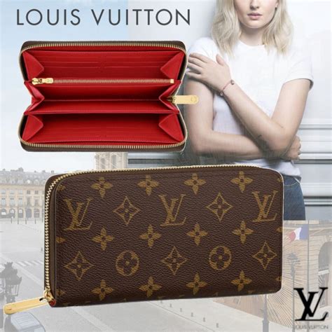 lv wallet with zipper|zippy louis vuitton wallet.